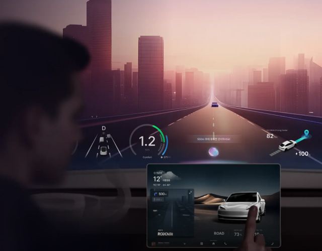 Next Mobility UX